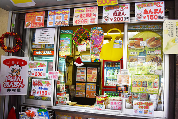 売店の飲食ラインナップ