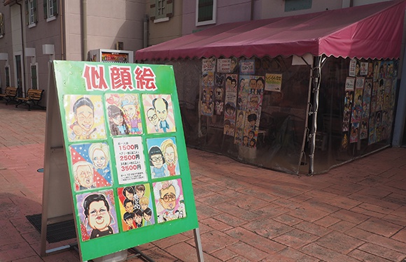 似顔絵屋看板