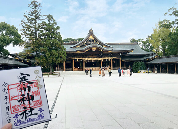 寒川神社と御朱印