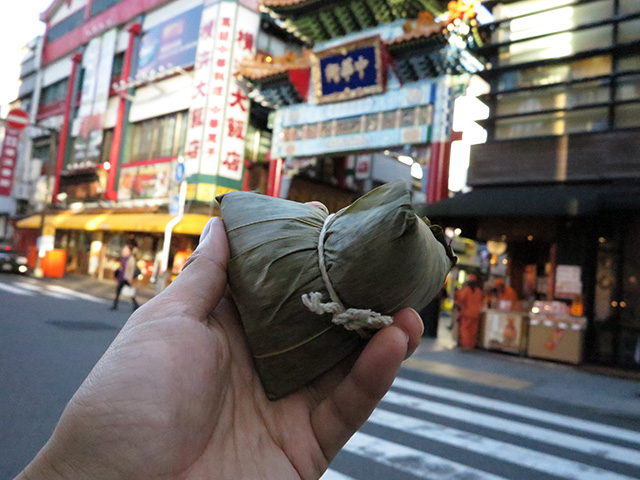 横浜中華街とちまき