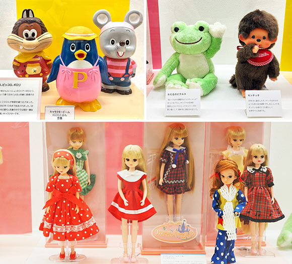 女の子の人形やぬいぐるみなど