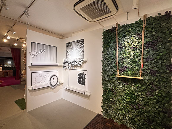 ぬいぐるみ撮影用のディスプレイ