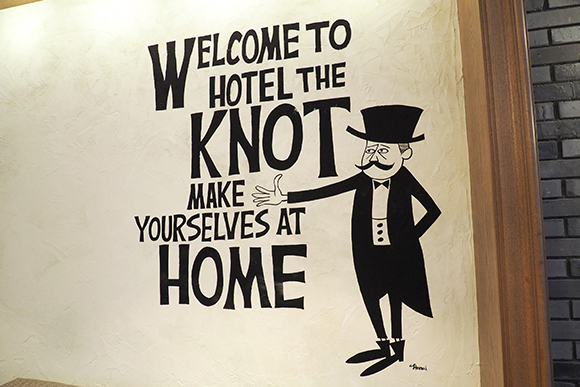 超オシャレで高コスパ ホテル ザ ノット ヨコハマ がおすすめの理由５つ 免許と一緒に タイムズクラブ