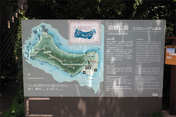 猿島の地図と概要