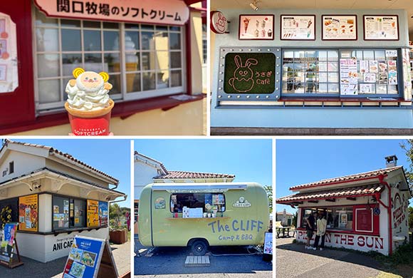さまざまなカフェや売店
