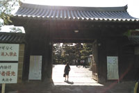 大徳寺正面入口