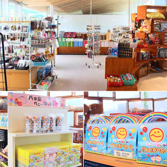 ショップで販売されているお菓子など