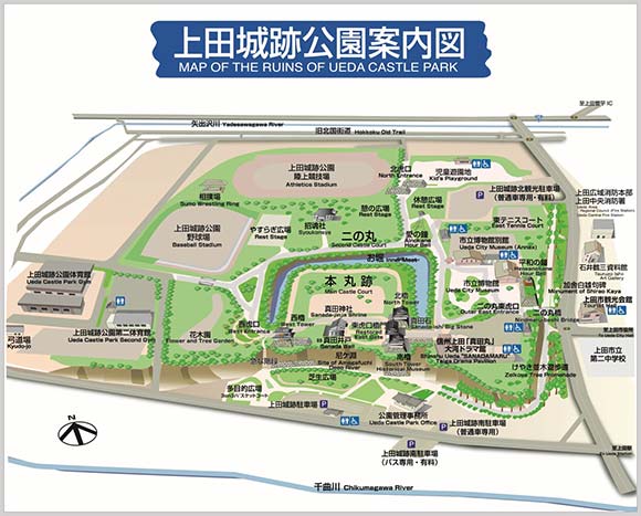 上田城跡公園のマップ