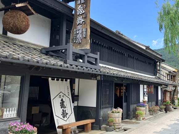 昔ながらの雰囲気漂う酒造
