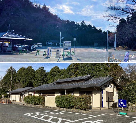 駐車場と和風な建物のトイレ