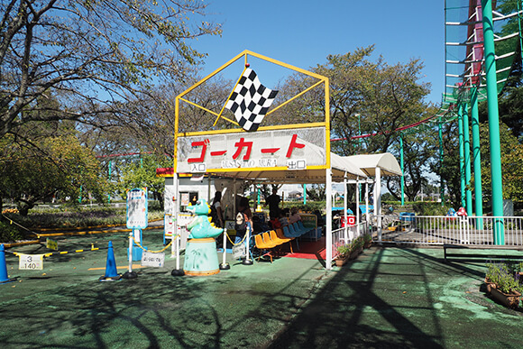 ゴーカート外観