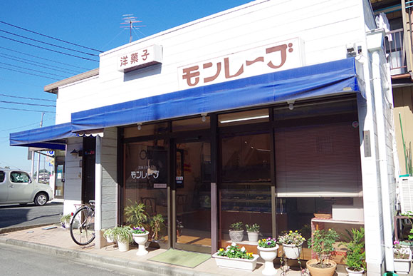 モンレーブ店舗外観