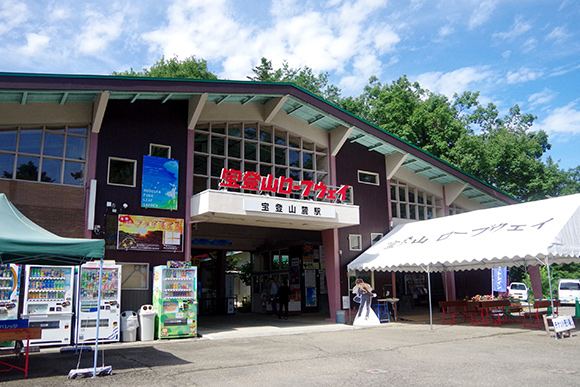 ロープウェイ駅入口