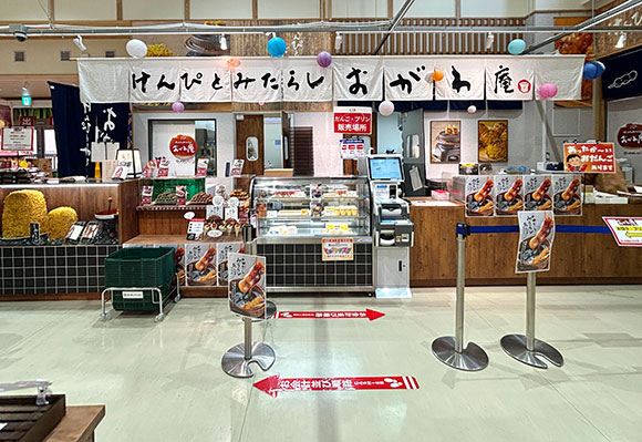 ショーケースのある店舗