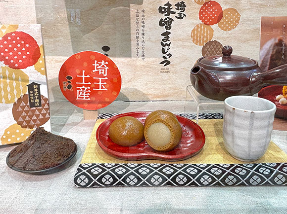 ディスプレイされたおまんじゅう