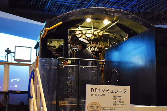 D51シミュレータを運転する様子