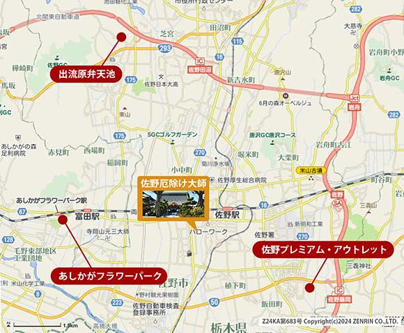 周辺のスポットのマップ
