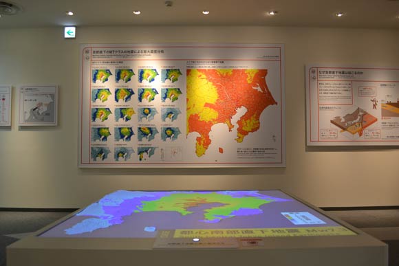 地震波が記載されたマップ