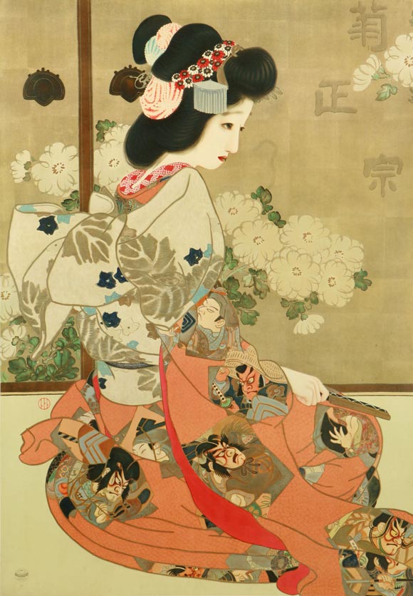 歌舞伎模様の和服を着た女性