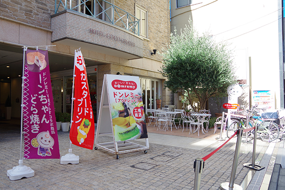 50円プリンに108円絶品豆富 北千住の工場直売店へ行ってみた 免許と一緒に タイムズクラブ