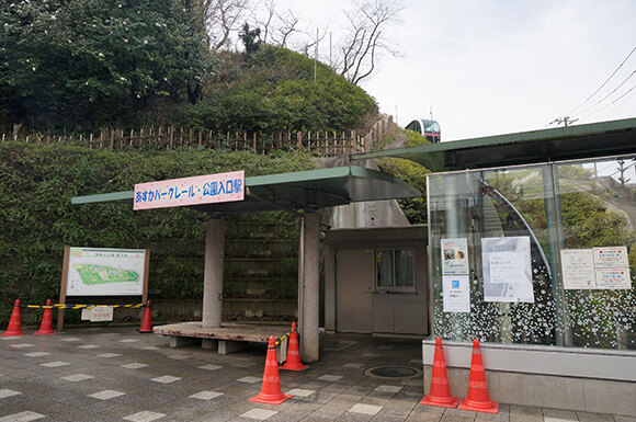 あすかパークレール公園入口駅