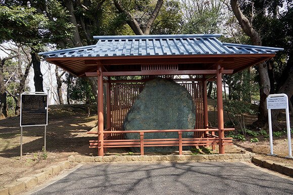 東京都指定有形文化財飛鳥山の碑