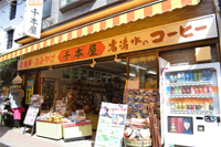 武蔵御岳神社の拝殿