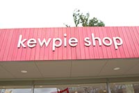 キユーピーショップ看板