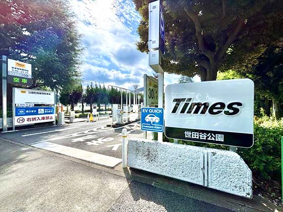駐車場の入り口