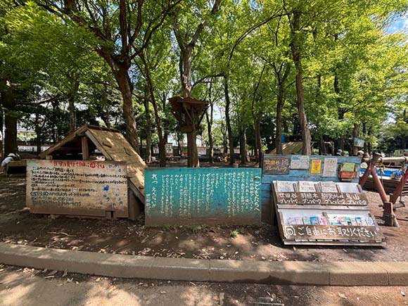 いろいろな説明看板