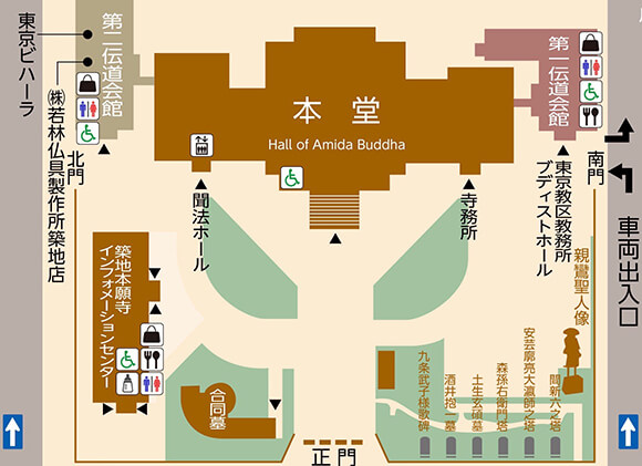 築地本願寺の境内マップ