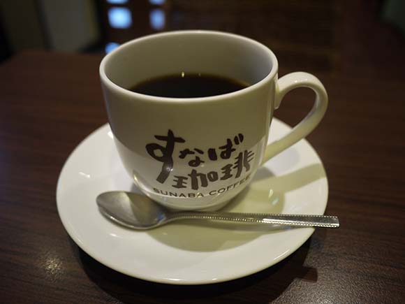 店名が印字されたコーヒーカップ